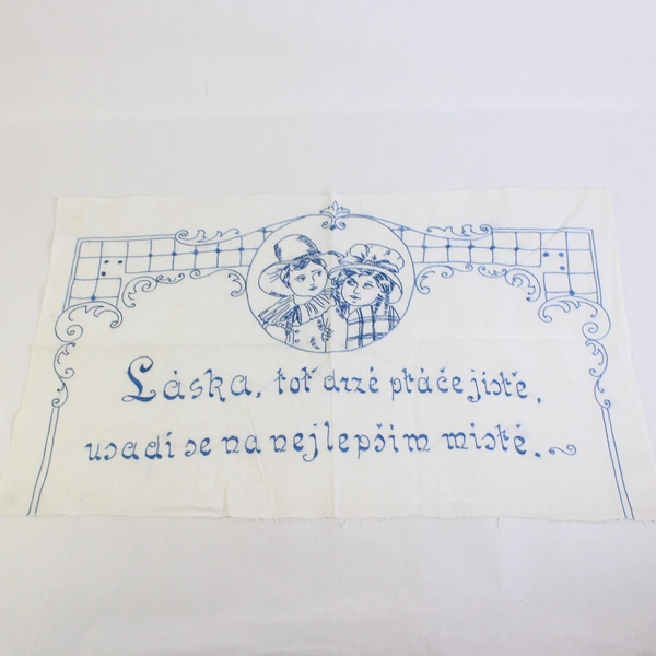 Vintage Handmade Czech Embroidered Fabric Piece 17" x 28"