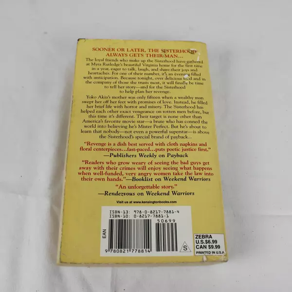 Free Fall by Fern Michaels Novel Suspense Thriller Fiction