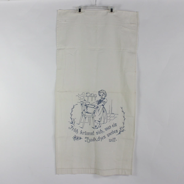 Vintage Embroidered Towel Alsatian German Proverb 21" x 44" Flawed