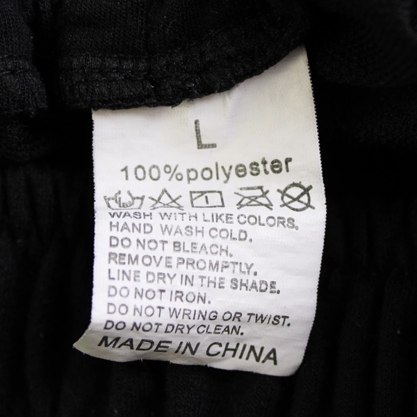 Unbranded Solid Black Color Sweatpants White Butterfly Pattern Womens Size Large