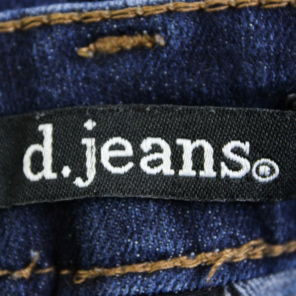 D. Jeans Dark Wash Blue Bermuda Jean Shorts Womens Size 8