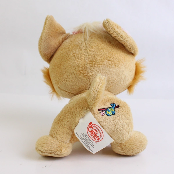 Rescue Pets My Epets Golden Dog Plush Stuffed Animal Toy 6.5" Tall