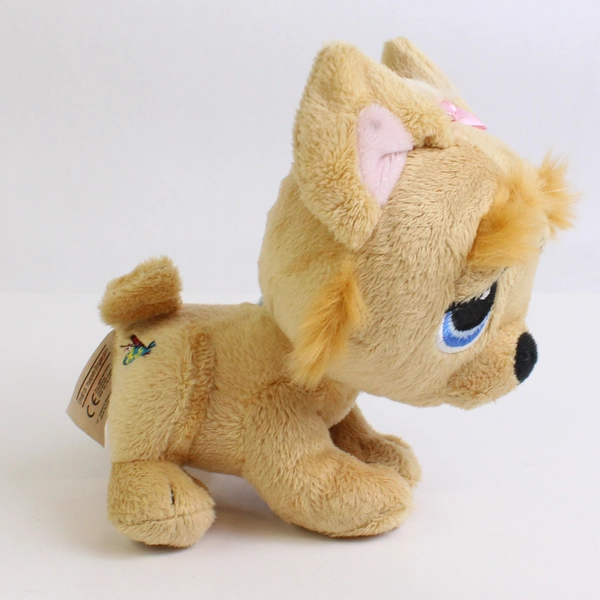 Rescue Pets My Epets Golden Dog Plush Stuffed Animal Toy 6.5" Tall