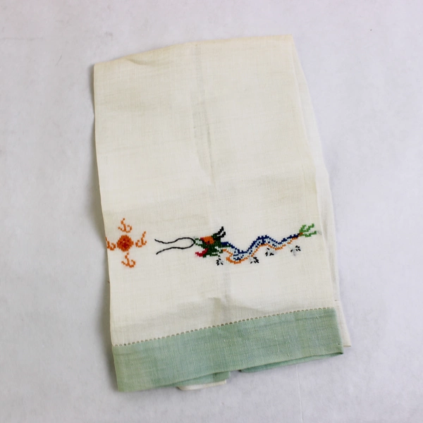 Vintage Linen Guest Towel Cross Stitch Chinese Dragon Design Flawed
