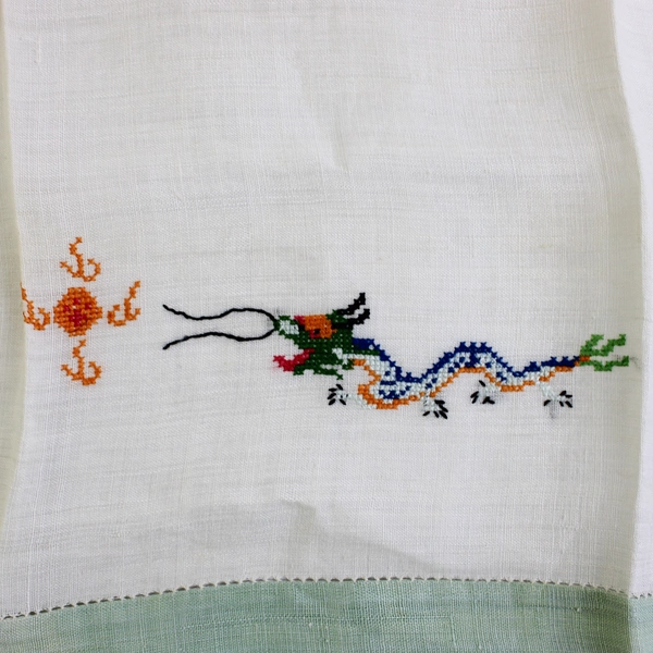 Vintage Linen Guest Towel Cross Stitch Chinese Dragon Design Flawed