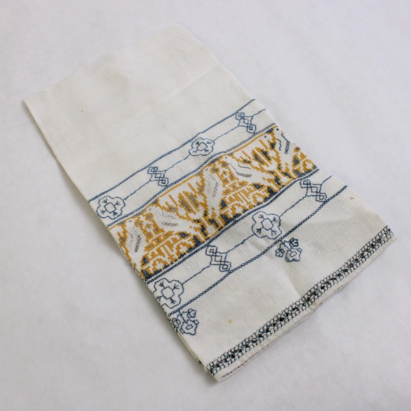 Vintage Linen Guest Towel Blue and Yellow Bird Cross Stitch Design Flawed