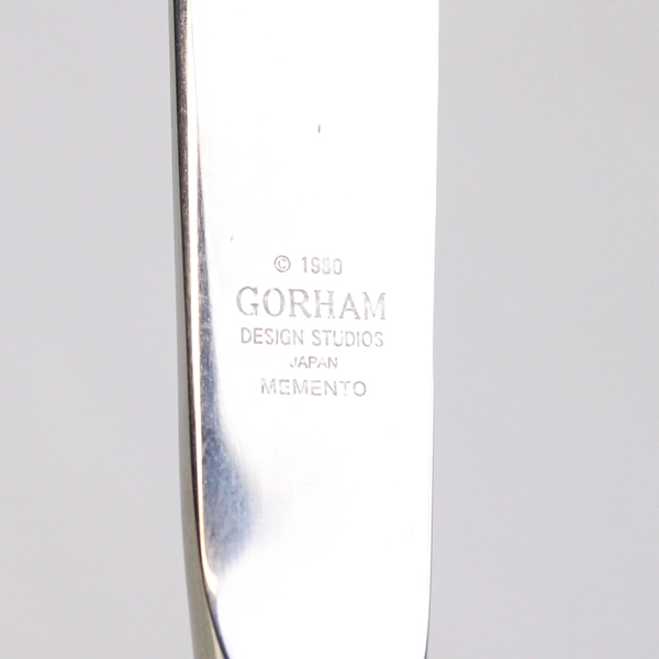 Lot of 2 Momento Stainless Flatware by Gorham -  Hollow Knife, Gravy Laddle