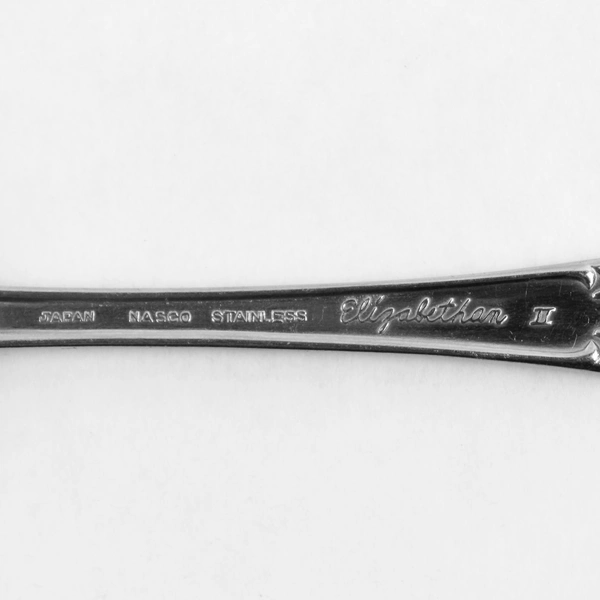 Lot of 2 Nasco Elizabeth 7" Gumbo Soup Spoon Stainless Steel Japan