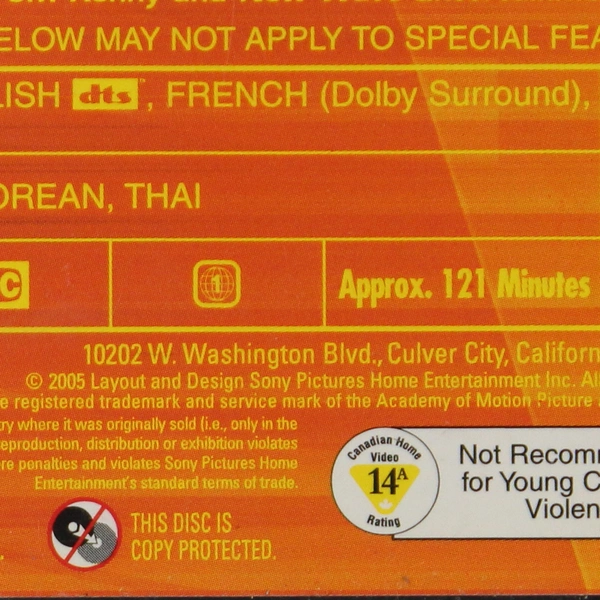 Stealth DVD 2005 2-Disc Set Widescreen