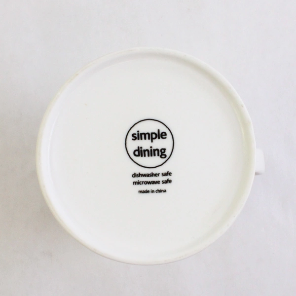 Simple Dining Ceramic Creamer Solid White Color Rustic 4" Tall