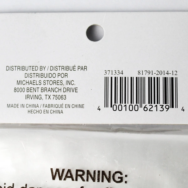 Set of 500 Celebrate It Treat Bags With Ties