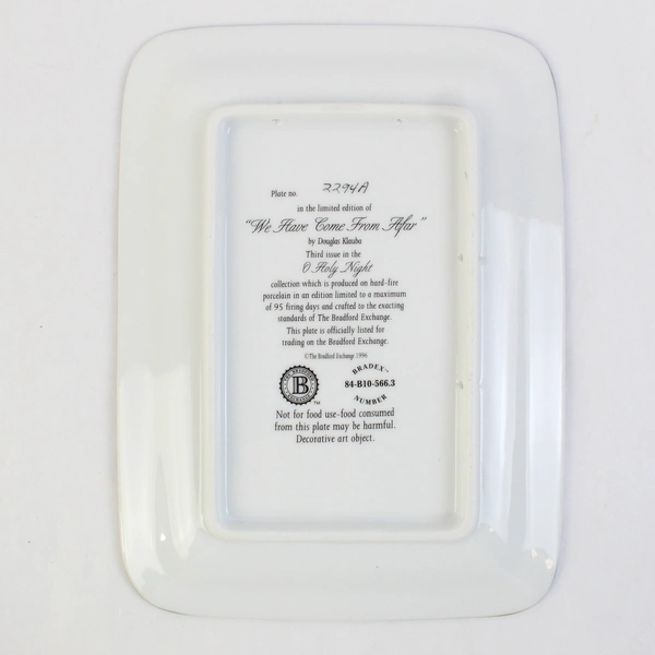 1996 Bradford Exchange O Holy Night Series Plate 3 We Have Come From Afar
