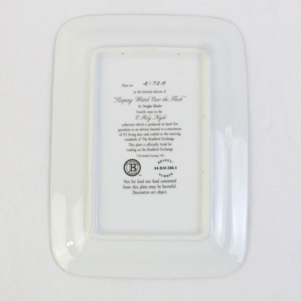 1996 Bradford Exchange O Holy Night Series Plate 4 Keeping Watch Over The Flock