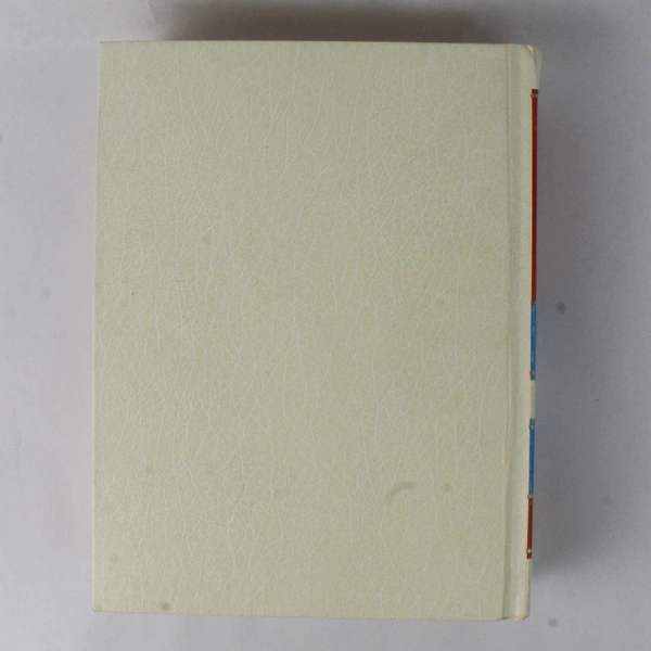 The Complete Illustrated Book Of Better Health 1977 J.G. Ferguson Hardcover