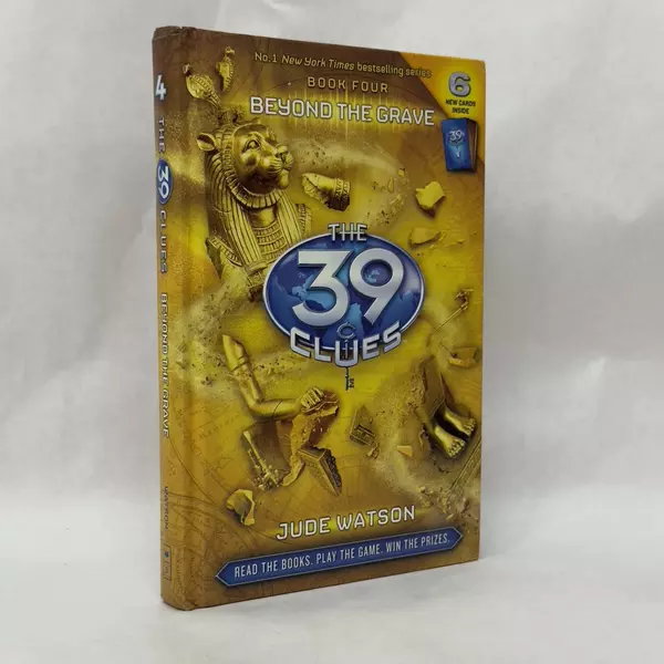 Beyond the Grave the 39 Clues Book 4 by Jude Watson 2009 Hardcover