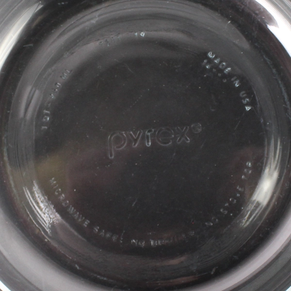 Lot of 2 Pyrex 7201 1 Qt Glass Round Food Storage Bowls Clear 6” No Lids