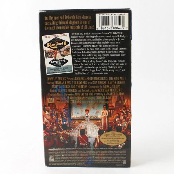 The King and I VHS Fox Video 1984 Rodgers and Hammerstein