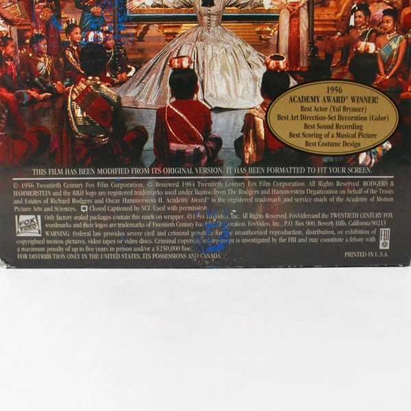 The King and I VHS Fox Video 1984 Rodgers and Hammerstein