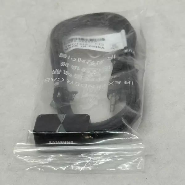 Samsung IR Balster Cable BN96-26652A For Samsung Smart TV