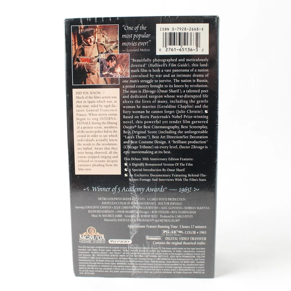 Sealed Box Set of Doctor Zhivago 30th Anniversary 1995 MGM VHS PG-13