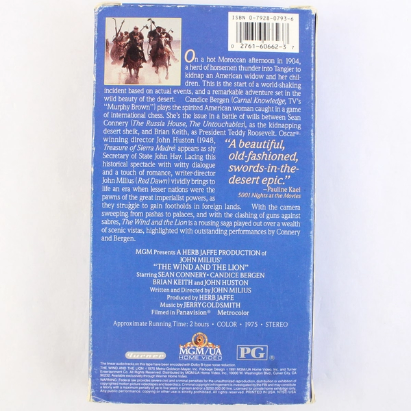 The Wind and the Lion VHS 1975 Sean Connery