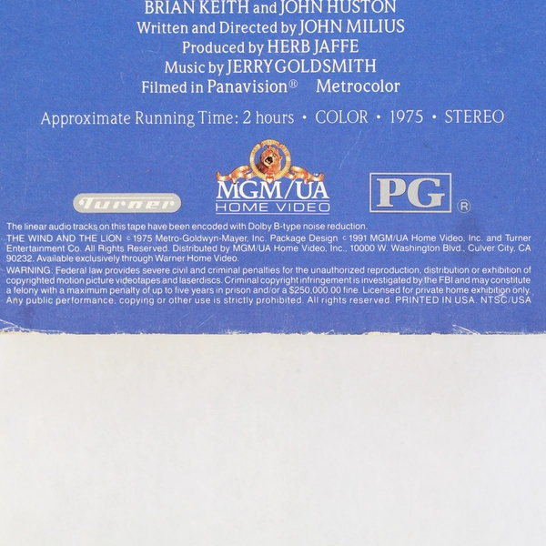 The Wind and the Lion VHS 1975 Sean Connery