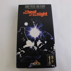 In The Heat Of The Night 1992 VHS Release MGM/UA Home Video