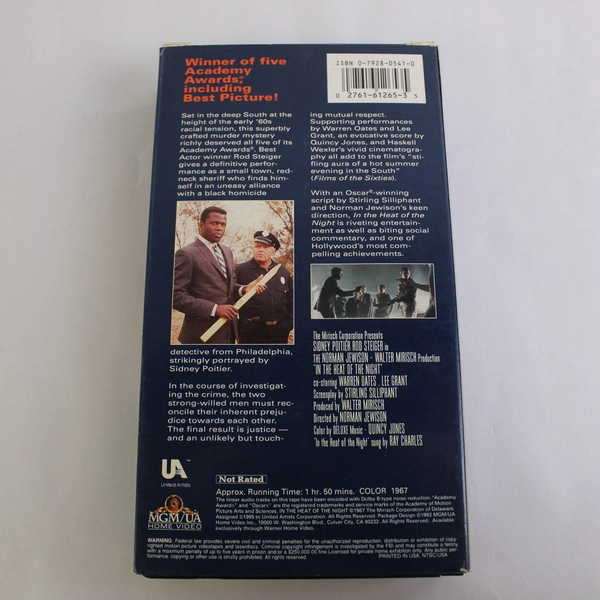In The Heat Of The Night 1992 VHS Release MGM/UA Home Video