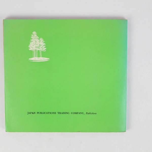 Practical BONSAI For Beginners by Kenji Murata 1974 Japan Publications PB