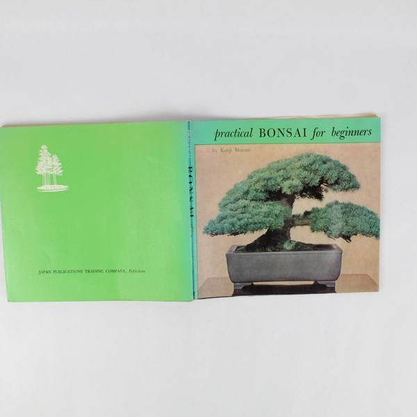 Practical BONSAI For Beginners by Kenji Murata 1974 Japan Publications PB