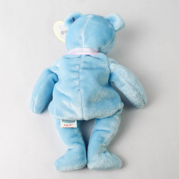 TY Beanie Baby Eggs II with Tag 2001 Easter Blue