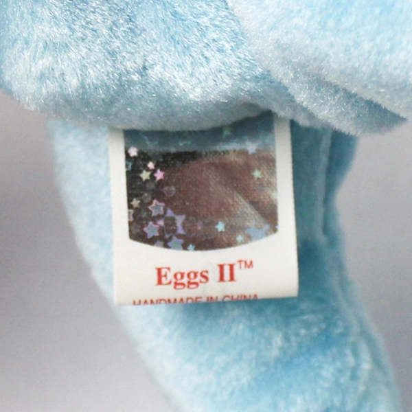 TY Beanie Baby Eggs II with Tag 2001 Easter Blue