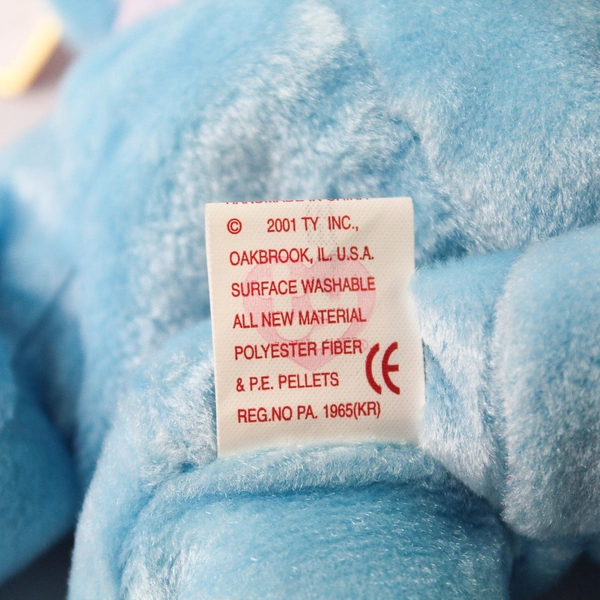 TY Beanie Baby Eggs II with Tag 2001 Easter Blue