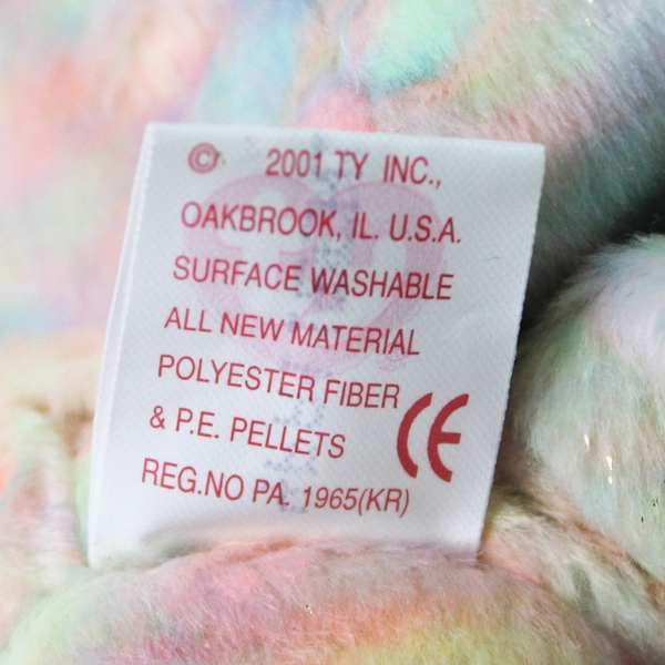 TY Beanie Baby Celebrate with Tag 2001 15th Birthday Bear