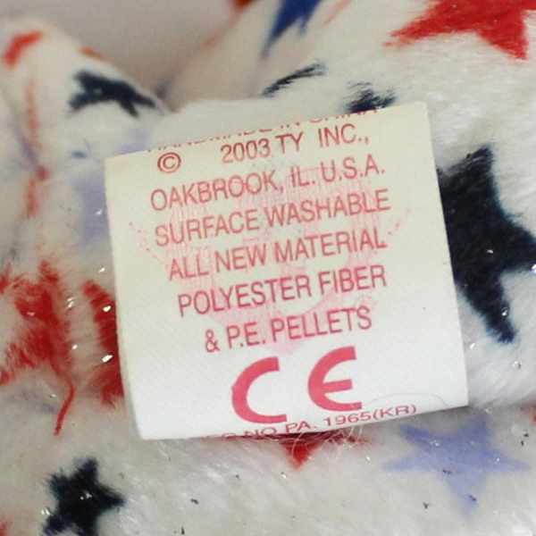 TY 8.5" Beanie Baby Red Bear 2003