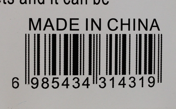 Magic Gate Adjustable Folding Mesh Dog Safety Gate Barrier Black 27"x40"