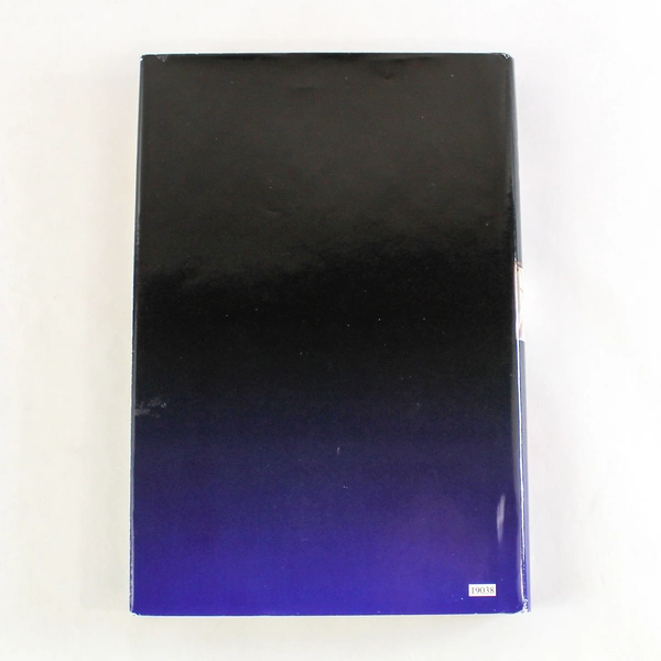 To Marry A British Lord By Judith O'Brien 1997 Pocket Star Books Hardcover 