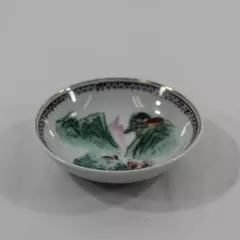 Vintage Hand Painted Japanese Village Scene Ceramic Bowl 4" Decorative