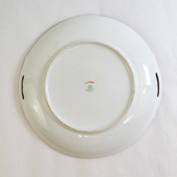 Meito China Hand Painted Birds & Flowers Decorative Plate 9.5" Handles