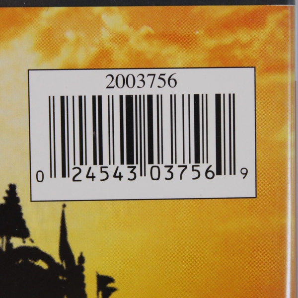 Anna and the King DVD 1999 Full Screen Edition Jodie Foster PG-13 Pre-Owned