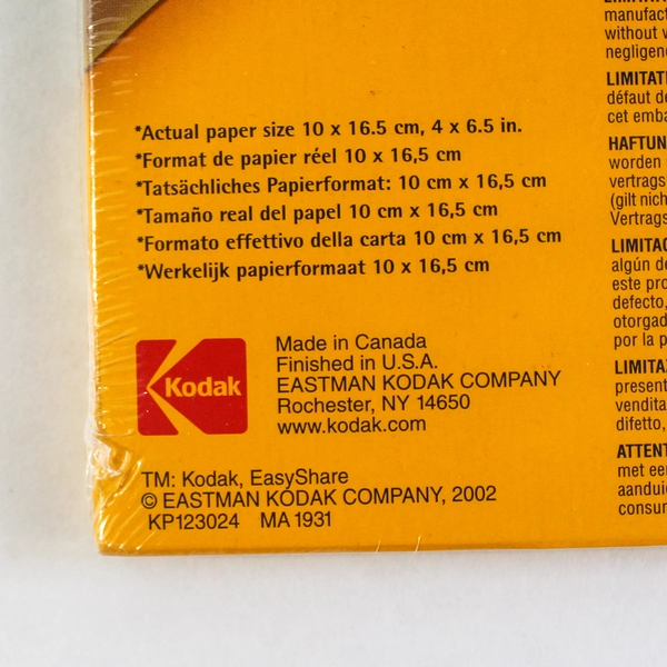 Lot of 2 Kodak Ultima Ultra Glossy 4x6 Inkjet Photo Paper 20 Sheets Each