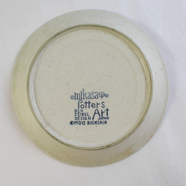 Lot of 2 Mikasa Potters Art Buckskin 6" Saucer Plates Cream Brown PF012