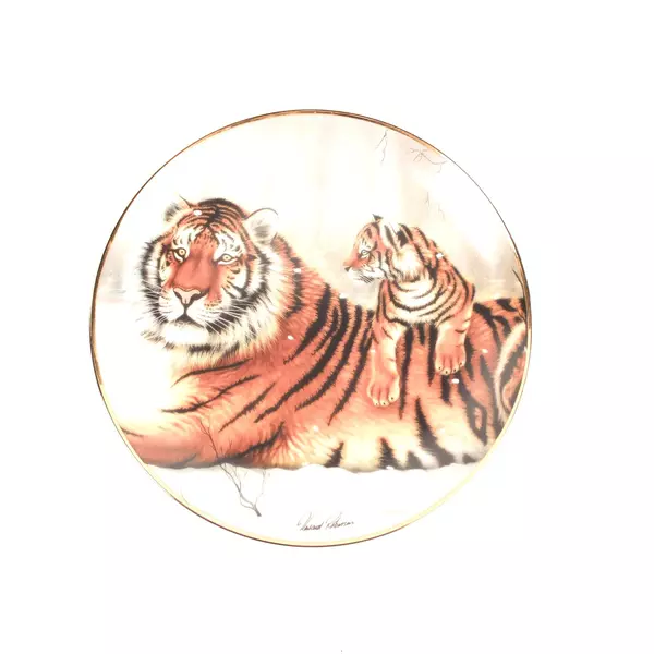 International Wildlife Coalition Howard Robinson Tiger Collector Plate COA 8.25"