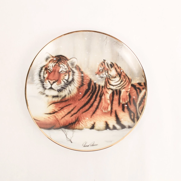 International Wildlife Coalition Howard Robinson Tiger Collector Plate COA 8.25"
