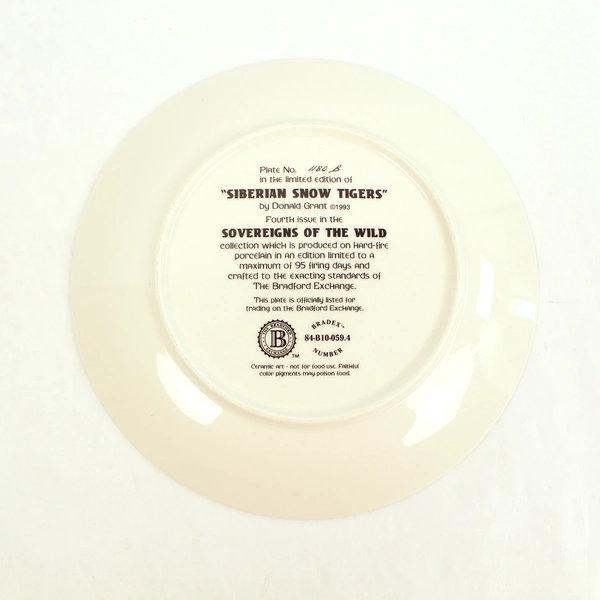 Siberian Snow Tigers Collector Plate 1993 Donald Grant Bradford Exchange COA