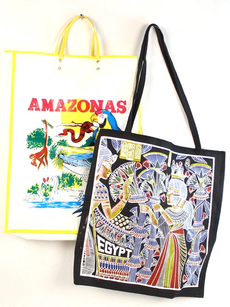 Lot of 2 Pre-Owned Egypt Amazonas Reusable Travel Souvenir Bags Set