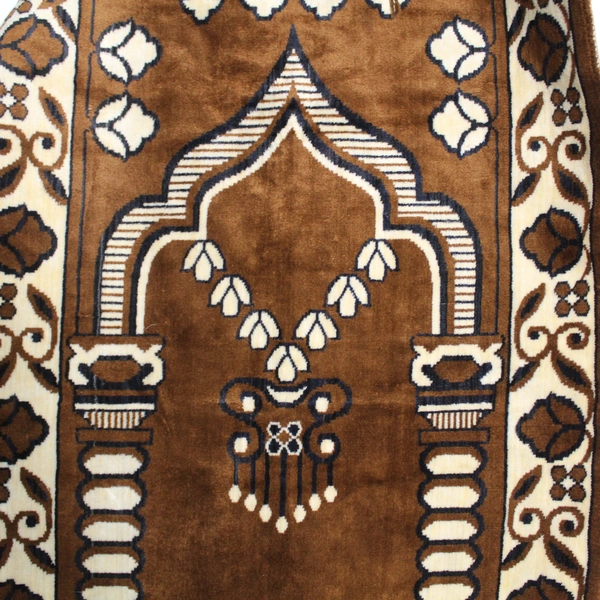 Vintage 1980s Brown Floral Accent Rug 43"x24" with Fringe Retro Home Decor