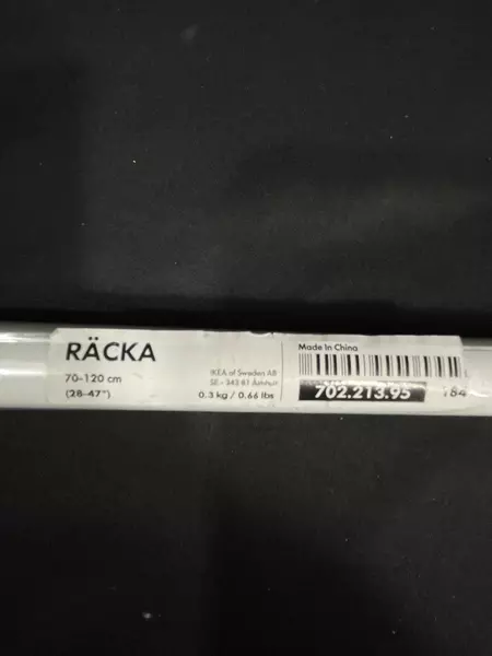 IKEA RACKA Extendable White Metal Curtain Rod 28-47" 70-120 cm Great Condition