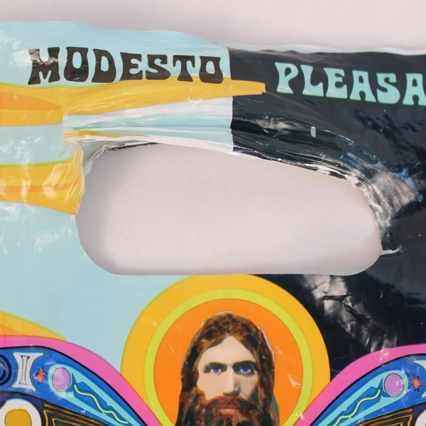 Rasputin Records Vintage Reusable Shopping Bag 20.5" Tall Pre-Owned