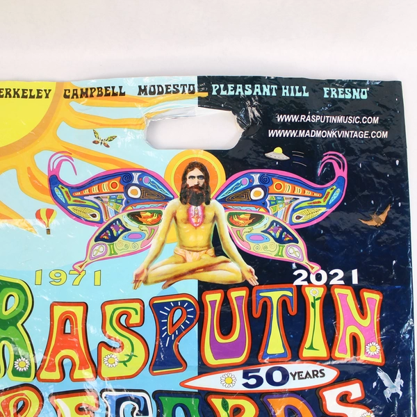 Rasputin Records Vintage Reusable Shopping Bag 20.5" Tall Pre-Owned